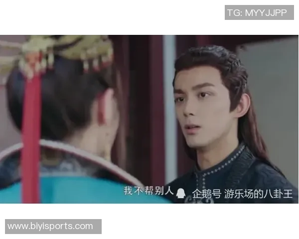 曼联理发哥高歌阿莫林之歌庆祝球队联赛三连胜仅需两场胜利